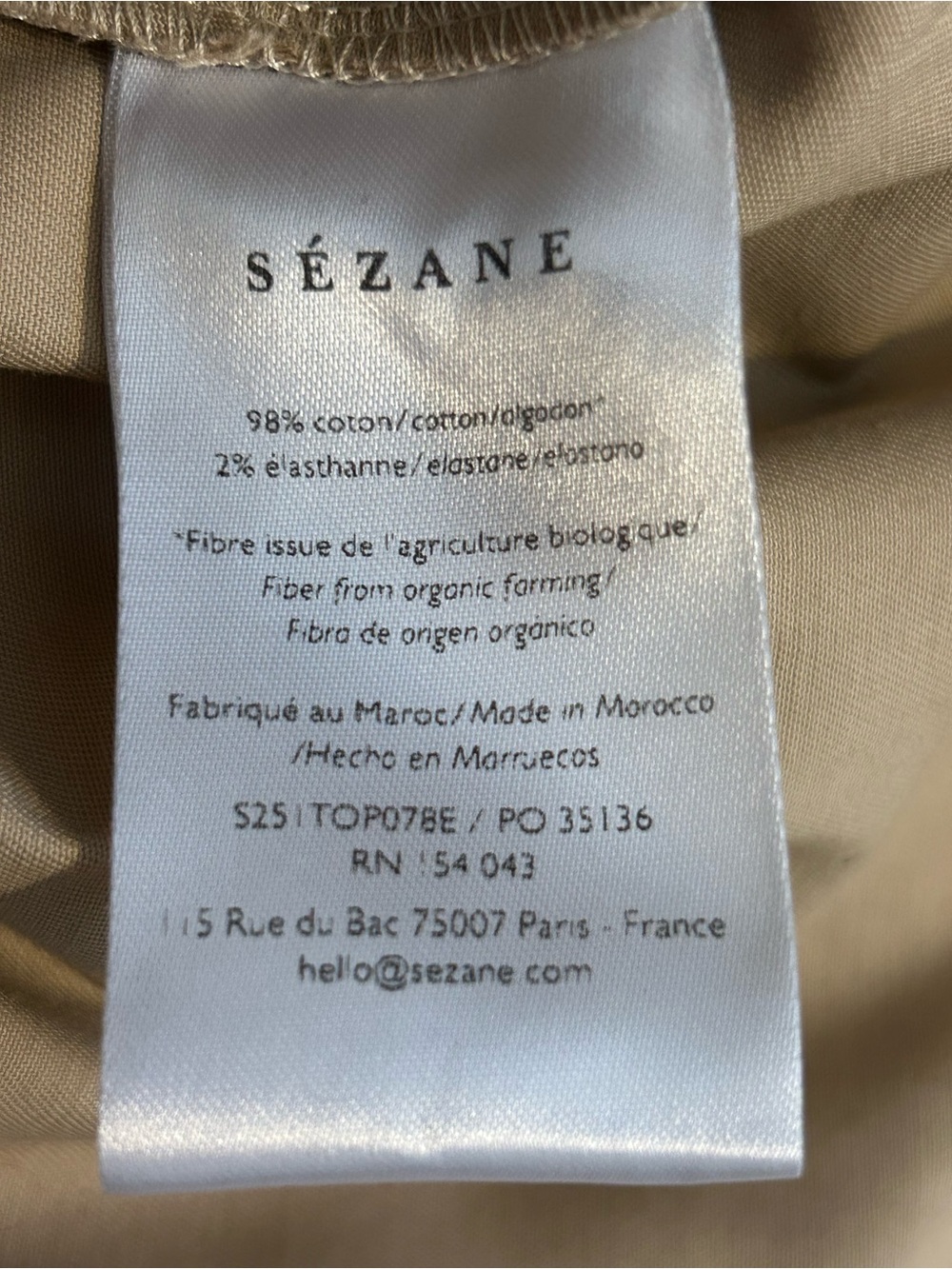 Sezane Harmonie Shirt - Clay - US4 / FR36 - Picture 8 of 15